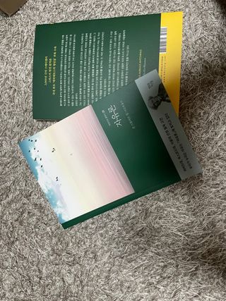 밀키쏨이님이 올린 리뷰 사진 3
