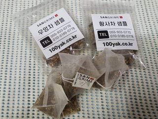 푸둘님이 올린 리뷰 사진 3