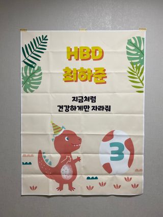 빛나는늘봄님이 올린 리뷰 사진 1