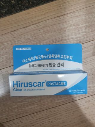 히루스카 포스트아크네 클리어 — 4점을 준 리뷰어가 2021년 1월 올린 사용 사진