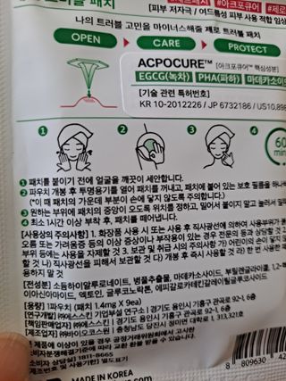 라니으니님이 올린 리뷰 사진 2
