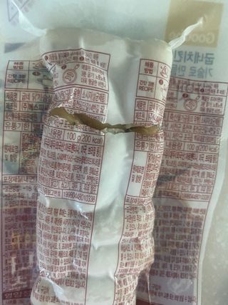 소확행님이 올린 리뷰 사진 1
