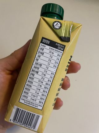 KellyChoi님이 올린 리뷰 사진 2