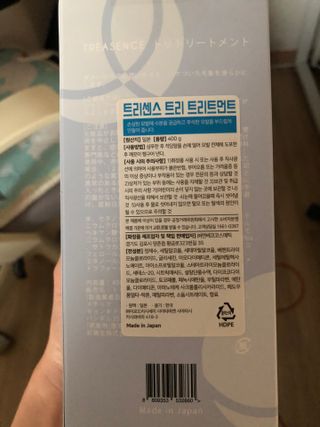 호떡님이 올린 리뷰 사진 2