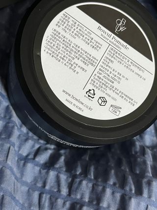 이아님이 올린 리뷰 사진 3