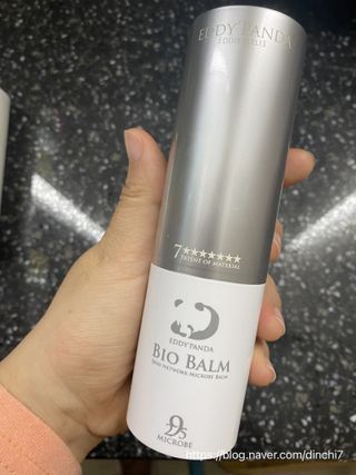 minji님이 올린 리뷰 사진 1