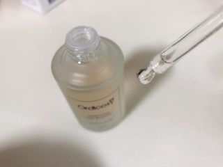 오디코시 인텐시브 셀 부스터 앰플 50ml — 5점을 준 리뷰어가 2021년 2월 올린 사용 사진