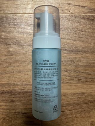 민트초코님이 올린 리뷰 사진 4