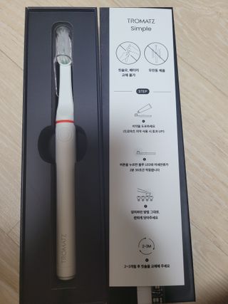 크킥님이 올린 리뷰 사진 1