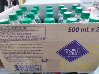 몽베스트 Montbest with Sparkling water Lemon OR Lime 20병(랜덤) — 5점을 준 리뷰어가 2023년 3월 올린 사용 사진