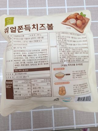 맥뚜님이 올린 리뷰 사진 2
