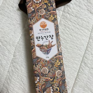밍키공주님이 올린 리뷰 사진 1