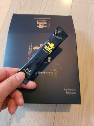 랴슈벨라님이 올린 리뷰 사진 3