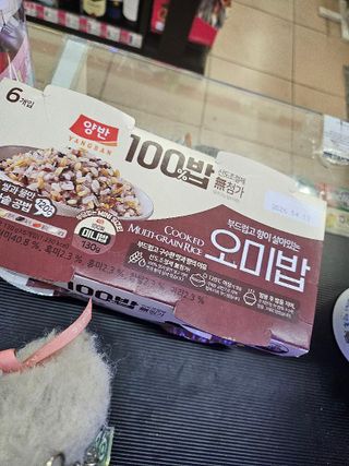[구매평]양반 동원 양반 100밥 오미밥, 130g, 12개 — 5점을 준 리뷰어가 2025년 4월 올린 사용 사진