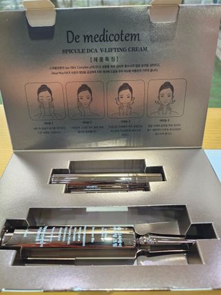 MF[더메디코템] 스피큘 DCA V리프팅 크림 — 4점을 준 리뷰어가 2024년 4월 올린 사용 사진