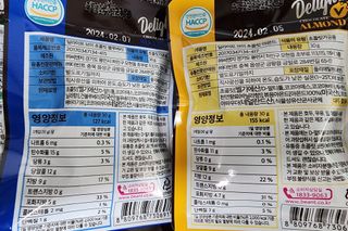 더빈트 딜라이트 브이 초콜릿 4종 — 5점을 준 리뷰어가 2023년 4월 올린 사용 사진