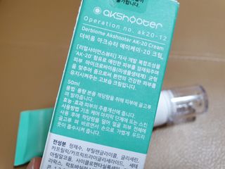 물결님이 올린 리뷰 사진 2