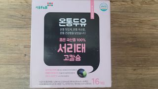 pinkpig님이 올린 리뷰 사진 3