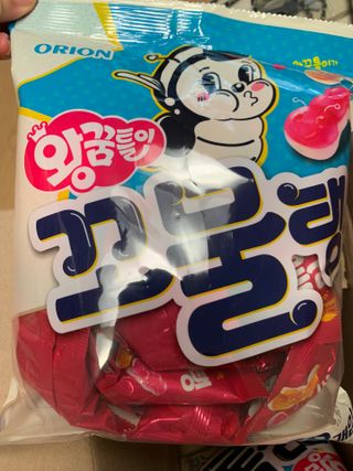강아지님이 올린 리뷰 사진 1