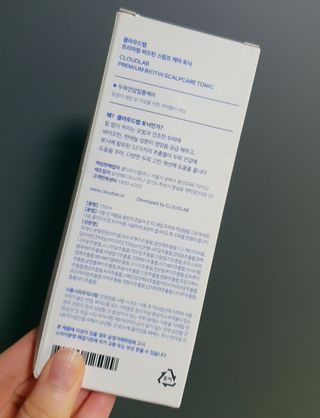 클라우드랩 프리미엄 비오틴 스칼프 케어 토닉 — 5점을 준 리뷰어가 2021년 5월 올린 사용 사진