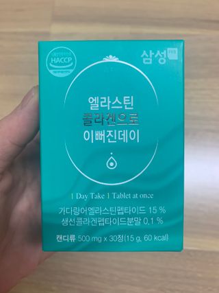 체인미 엘라스틴 콜라겐으로 이뻐진데이 500mg x 30정 — 5점을 준 리뷰어가 2021년 12월 올린 사용 사진