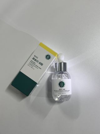임수님이 올린 리뷰 사진 2