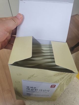 마이쭈님이 올린 리뷰 사진 1