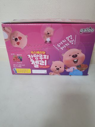 [팔도] 잔망루피젤리 믹스베리맛 42g 8개 — 5점을 준 리뷰어가 2022년 1월 올린 사용 사진