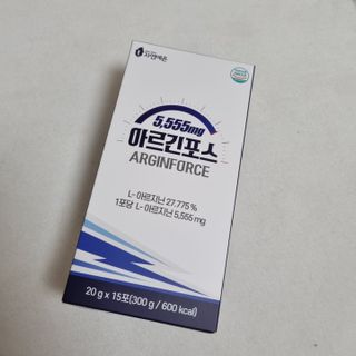 자연에온 아르긴포스 L-아르기닌 5555mg 스틱 15개입 1박스 — 5점을 준 리뷰어가 2021년 5월 올린 사용 사진