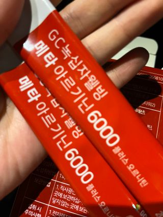 메타아르기닌 GC녹십자웰빙 메타 아르기닌 6000 플러스 오르니틴 — 5점을 준 리뷰어가 2022년 11월 올린 사용 사진