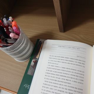 JungJaeeun님이 올린 리뷰 사진 3