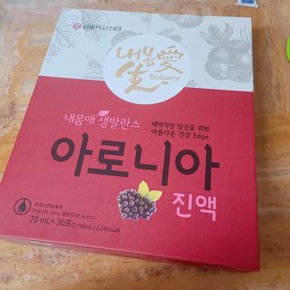 로은맘님이 올린 리뷰 사진 1