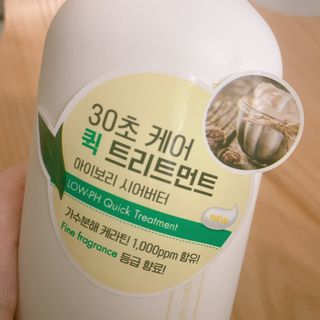 nanadaun님이 올린 리뷰 사진 1