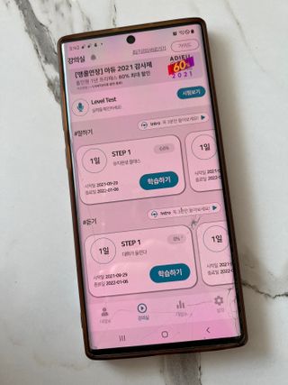 3030잉글리시 3030 잉글리시 초급부터 고급까지 전 강좌 14일 체험 수강권 — 5점을 준 리뷰어가 2022년 1월 올린 사용 사진