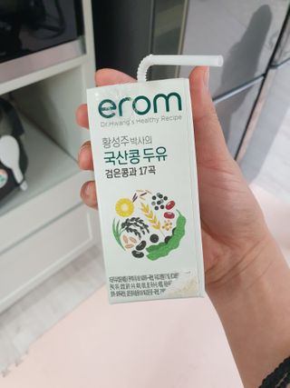 Stellar7436님이 올린 리뷰 사진 1