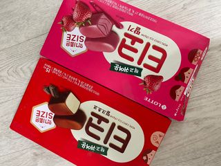 냠님이 올린 리뷰 사진 2