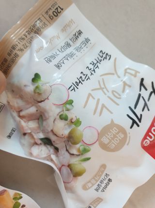 긍정미뇽님이 올린 리뷰 사진 4