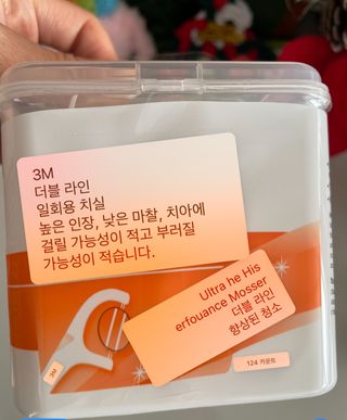 디자인님이 올린 리뷰 사진 2