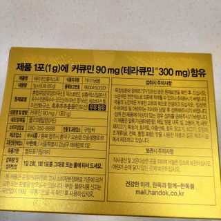 복도리님이 올린 리뷰 사진 2