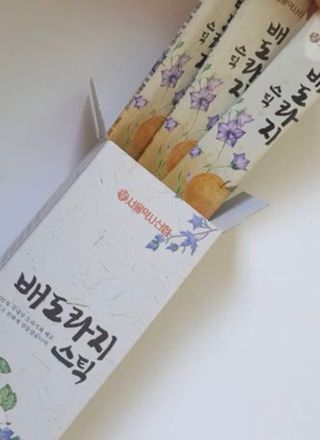 이아님이 올린 리뷰 사진 2