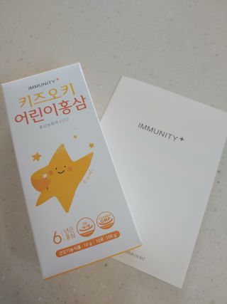 [이뮤니티플러스]우리아이 면역오키, 건강오키 _ 키즈오키 어린이홍삼 10포 1box — 2점을 준 리뷰어가 2022년 1월 올린 사용 사진