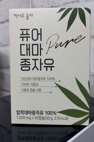 닉네임없음님이 올린 리뷰 사진 3