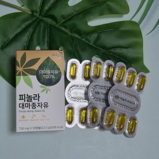 nfp 피놀라 대마종자유 — 5점을 준 리뷰어가 2021년 10월 올린 사용 사진
