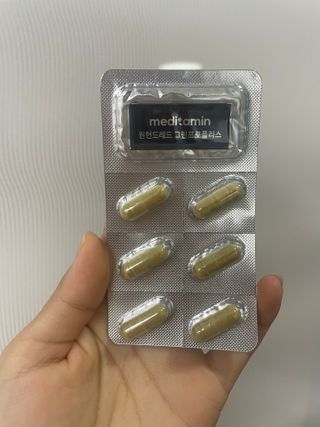 메디타민 원헌드레드 그린프로폴리스 — 5점을 준 리뷰어가 2021년 10월 올린 사용 사진