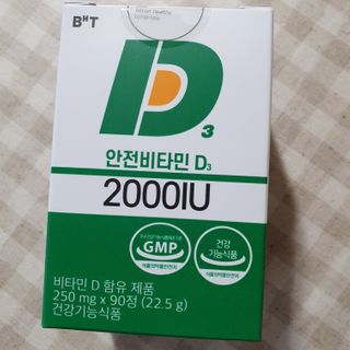 히야호님이 올린 리뷰 사진 3