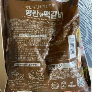 janoo11님이 올린 리뷰 사진 2