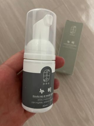 별톱님이 올린 리뷰 사진 1