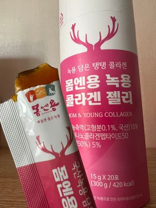 [몸엔용] 녹용 담은 탱탱 콜라겐 녹용 콜라겐 젤리 15g x 20포 — 3.5점을 준 리뷰어가 2022년 4월 올린 사용 사진