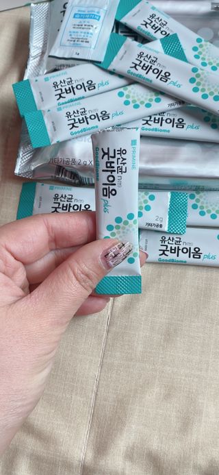 프리마인 유산균 국가지정연구소 선정, 살아있는 생유산균 200억 마리의 힘. 유산균n굿바이옴플러스 — 4점을 준 리뷰어가 2021년 11월 올린 사용 사진