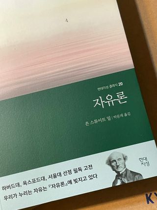 초코님이 올린 리뷰 사진 1
